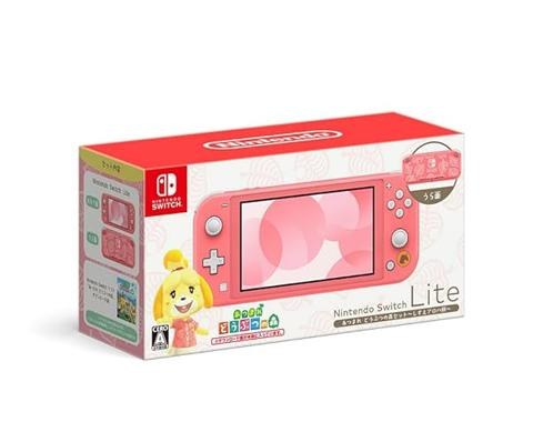 Consola Nintendo Switch OLED Edición The Legend Of Zelda: Tears Of