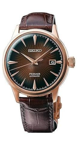 Seiko Presage Japanese Zen Garden Blue Sakura by Night Open Heart